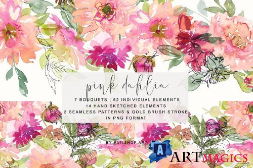 Watercolor Pink Dahlia Set - 4174931