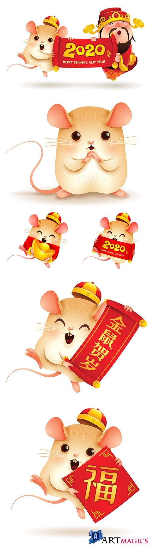 The Little Rat with Chinese scroll 2020