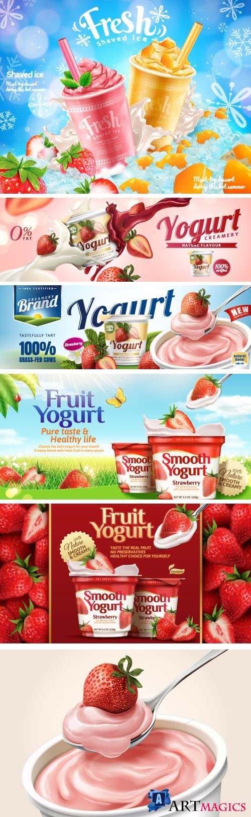 Berry yogurt ads vector illustration template
