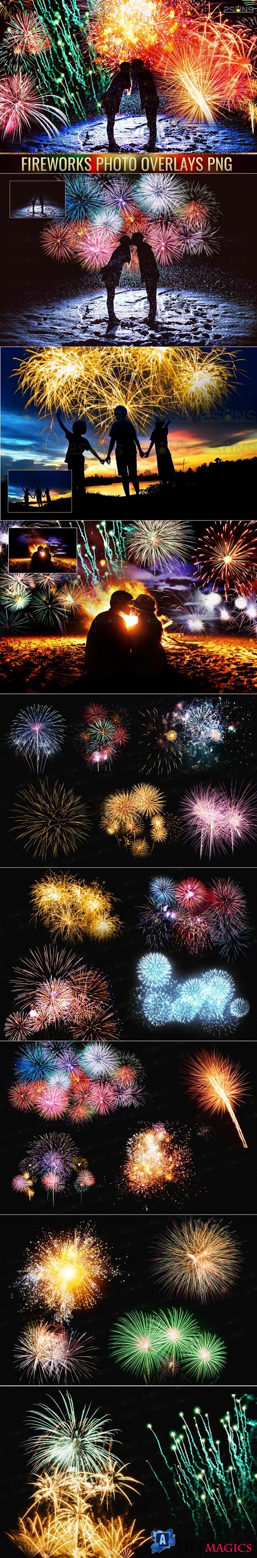 Holiday fireworks overlays christmas png sparkle photoshop  - 374437