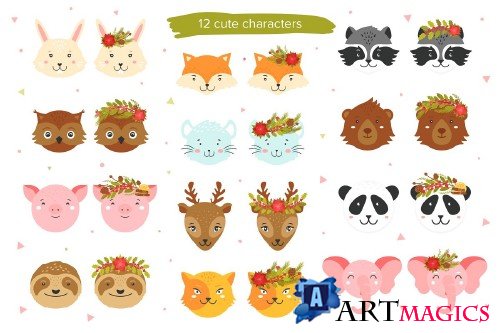 Cute animals. Christmas party! - 4228849