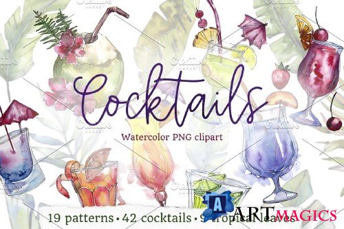 Cocktail Illustrations Watercolor Party 4271614