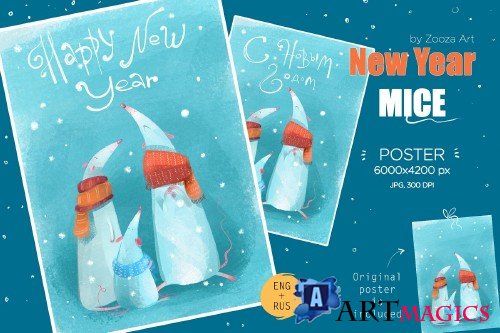 New Year Mice - poster, illustration - 4342817