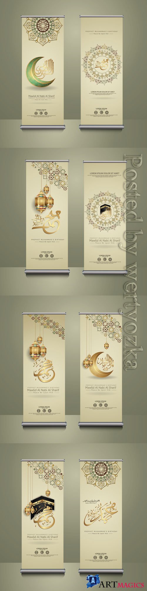 Roll up banner, prophet Muhammad in arabic calligraphy with golden Islamic ornamental