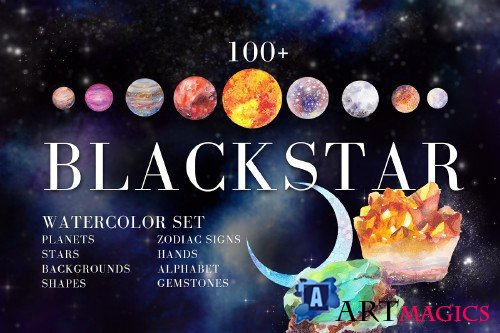 Blackstar - watercolor space set - 3869151