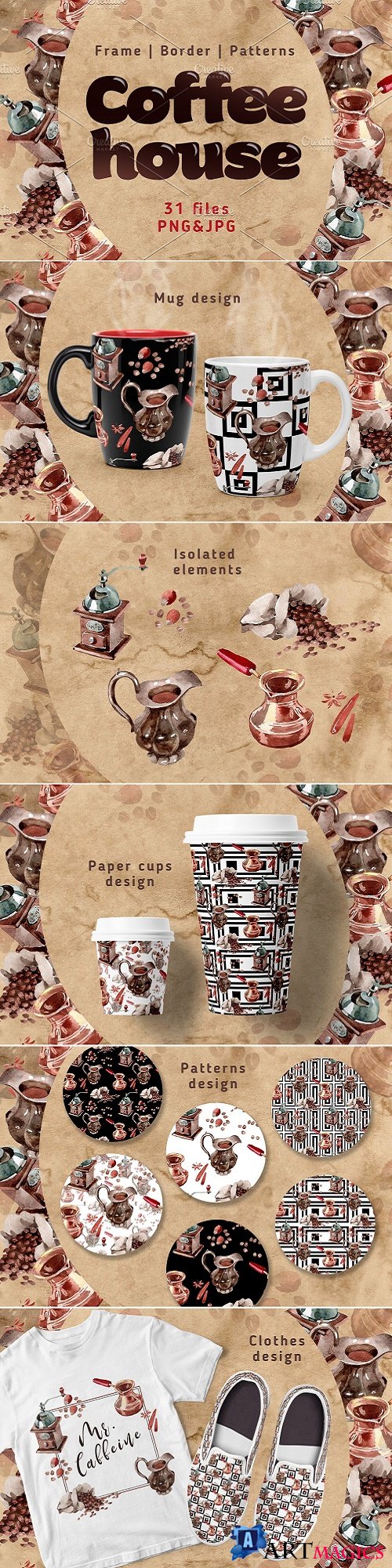 Coffee house PNG watercolor set - 2306678