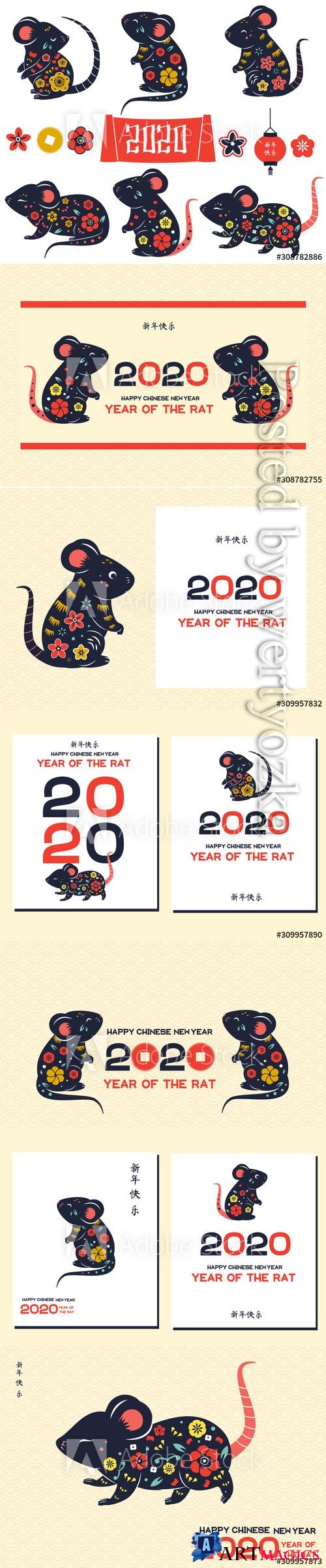 2020 year of rat, Chinese new year banner with decorated mouse
