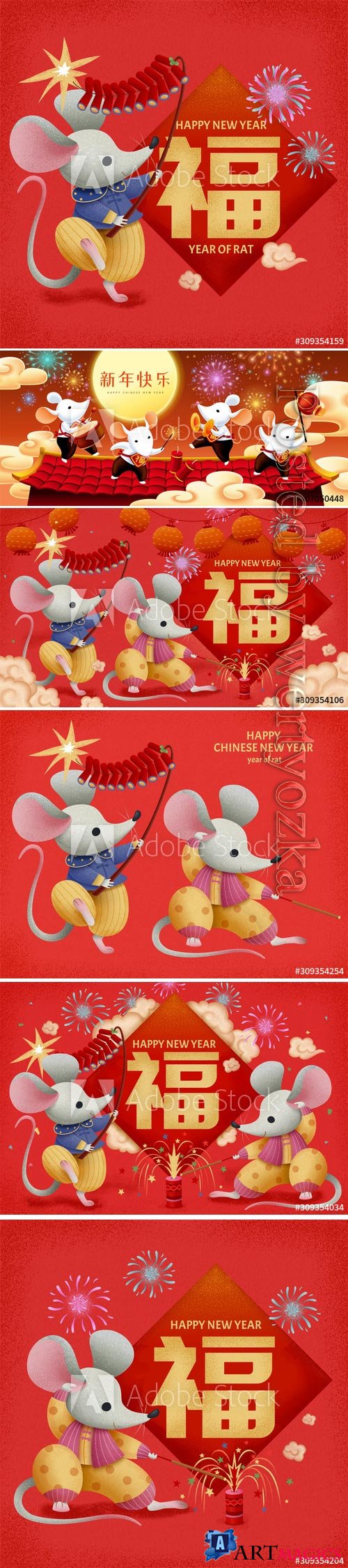 Mice lit firecrackers for new year vector design