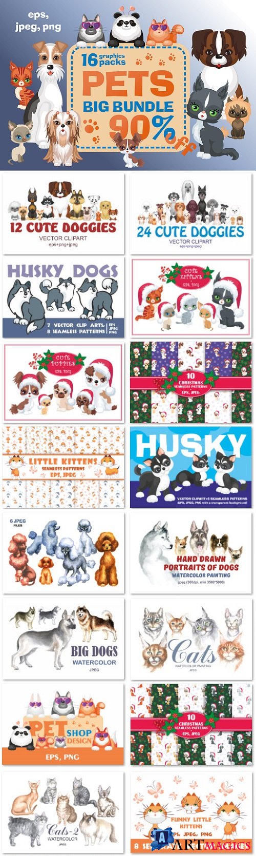Pets Bundle. Cliparts and seamless patterns - 274314