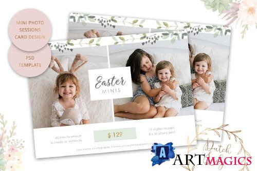 PSD Photo Session Card Template #50 - 4401835