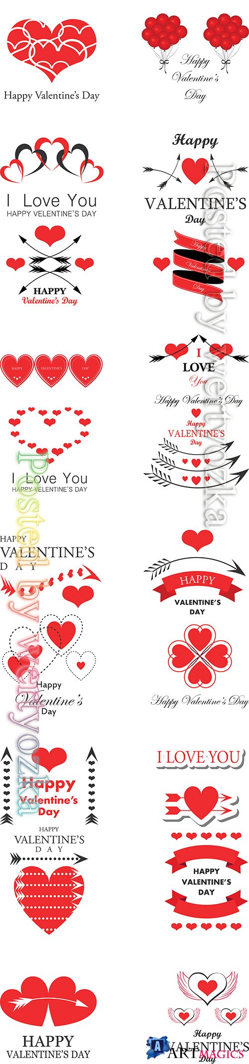 Wedding and Happy Valentine's Day logo