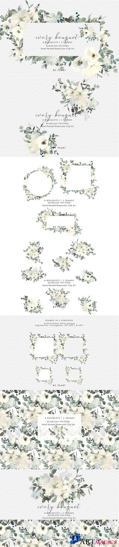 Ivory Watercolor Floral Clipart Set - 4506786