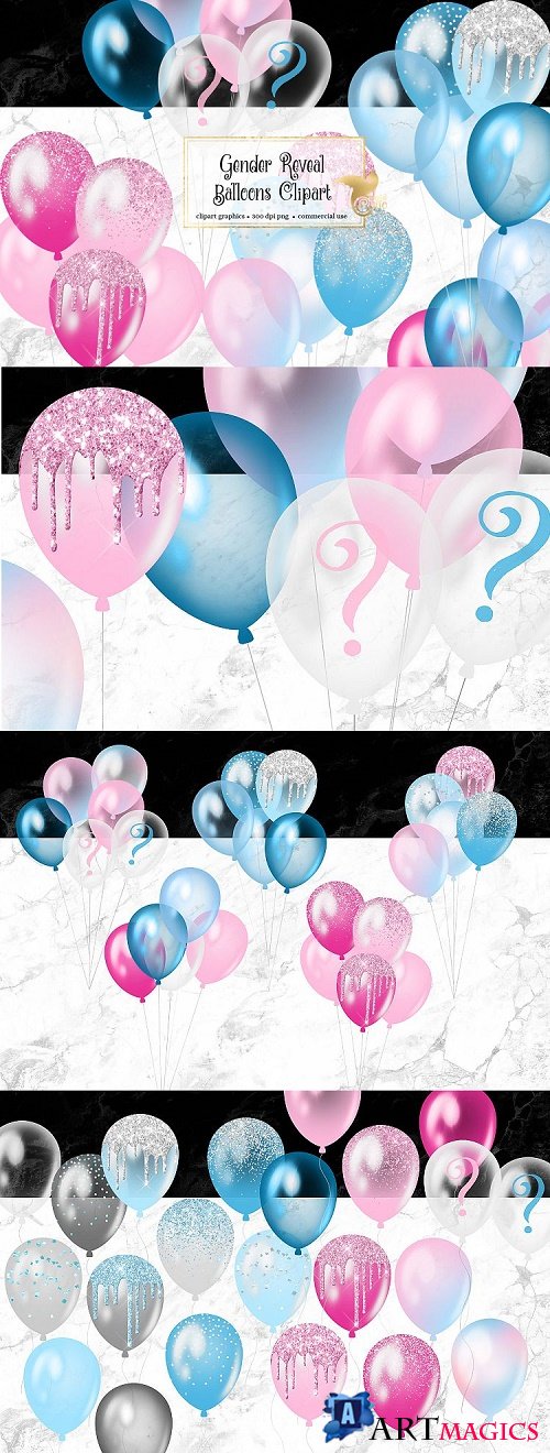Gender Reveal Balloons Clipart - 474859
