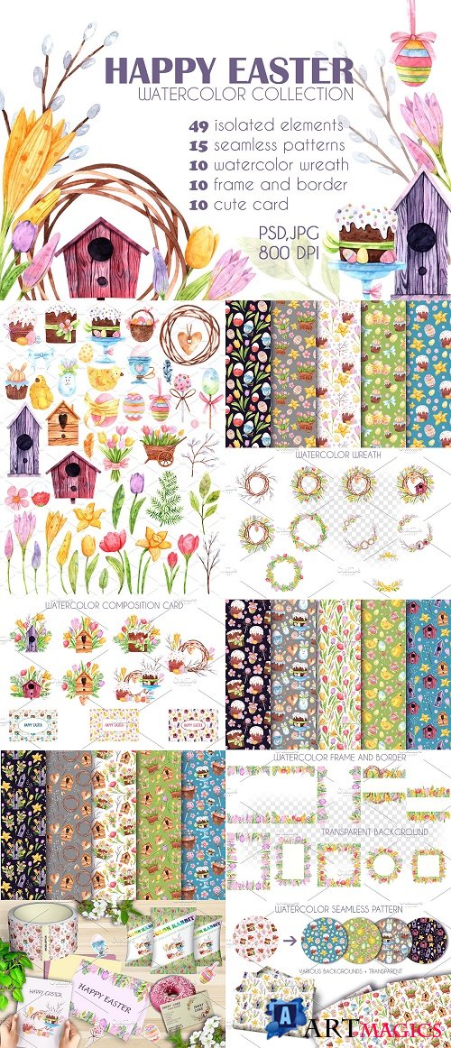 Happy Easter watercolor collection - 4597764