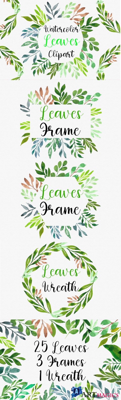 Watercolor Botanical Leaves Clipart