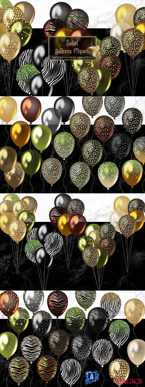 Safari Balloons Clipart - 478942