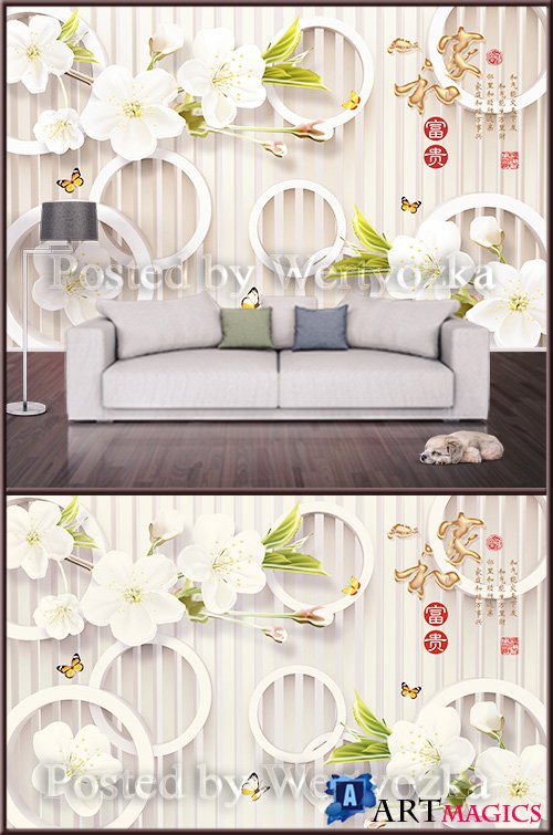 3D psd background wall circles and spring flowers