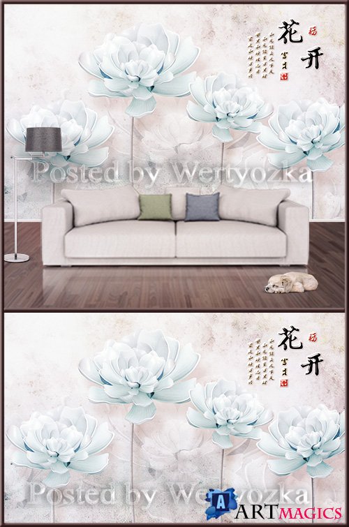 3D psd background wall blue magnolia