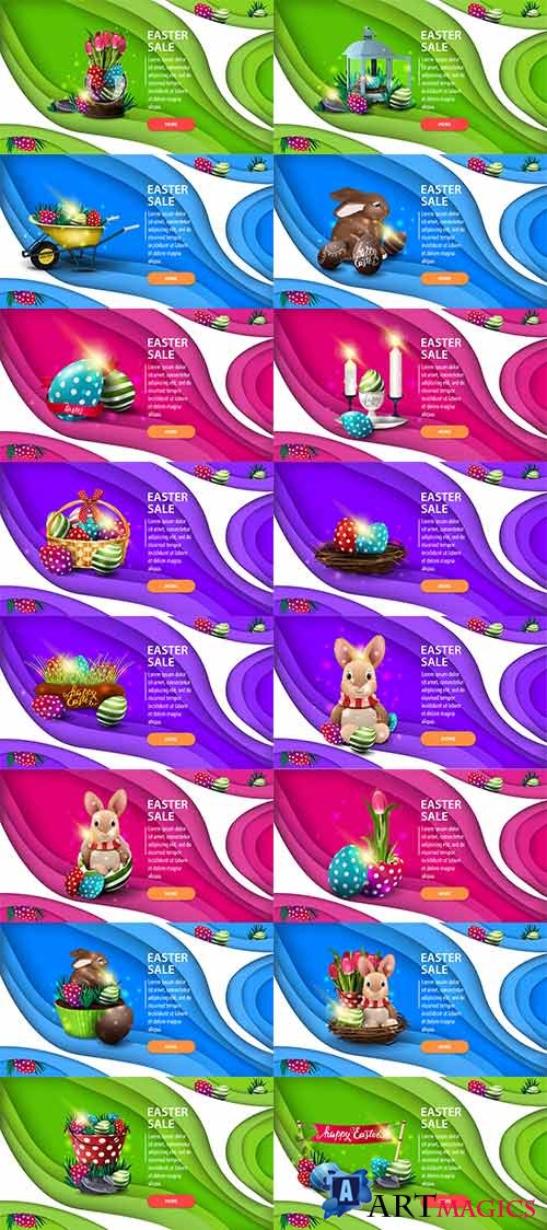    -   / Banners for Easter - Vector Graphics