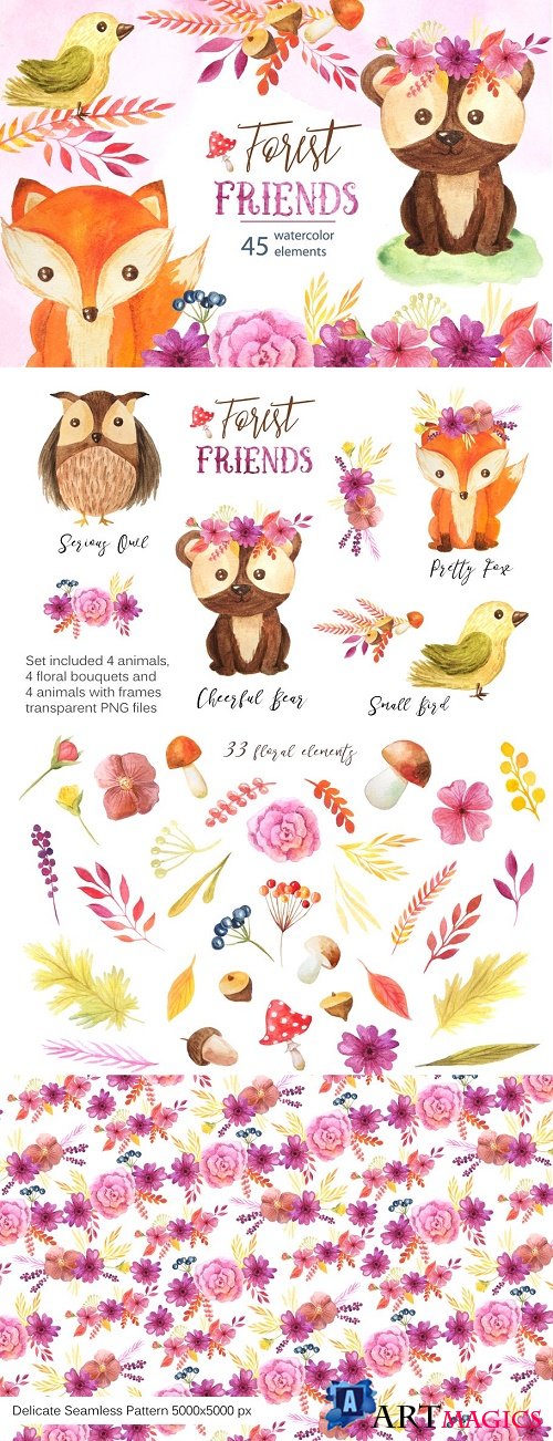 Watercolor Forest Animals Set - 916508