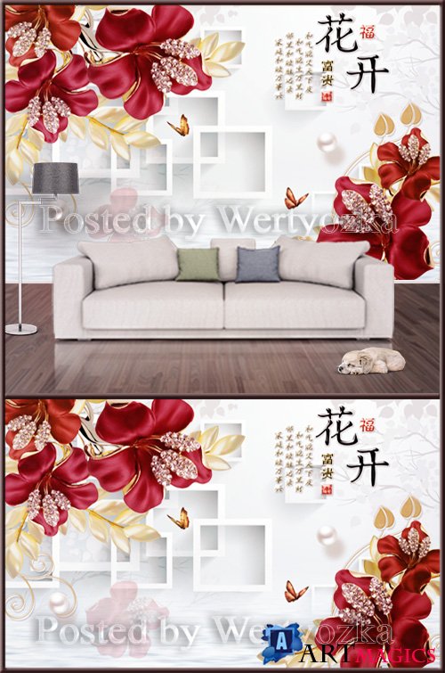 3D psd background wall red flowers
