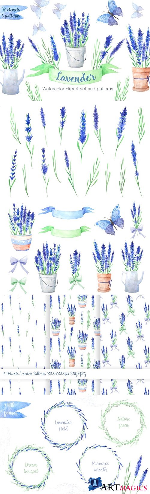 Watercolor Blue Lavender Flowers - 1280572