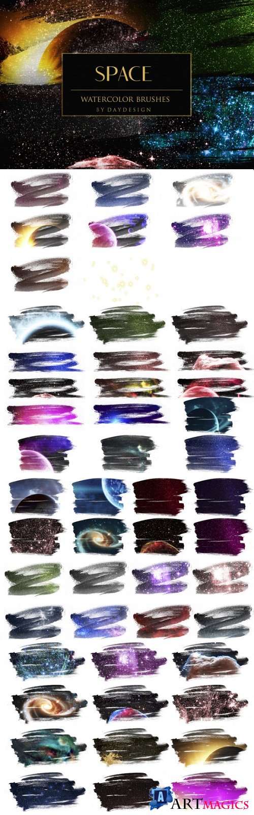 Space Watercolor Brush Strokes PNG