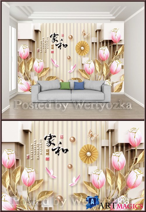 3D psd background wall flowers and gold leaves