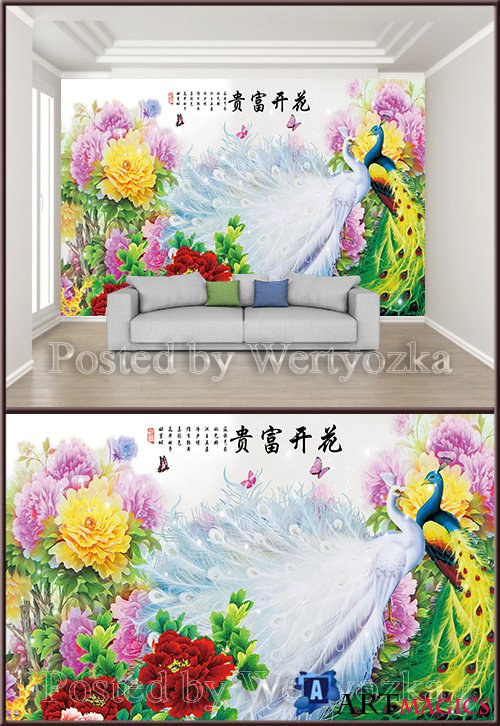 3D psd background wall peacock peony flower