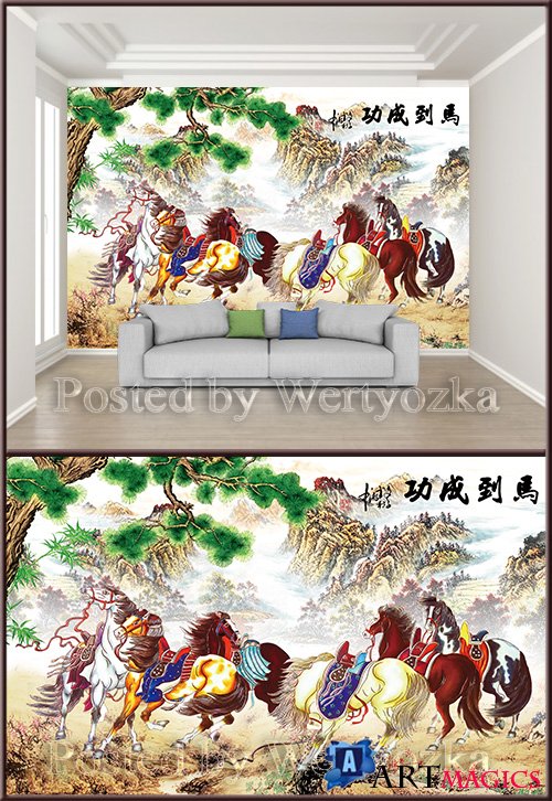 3D psd background wall horse