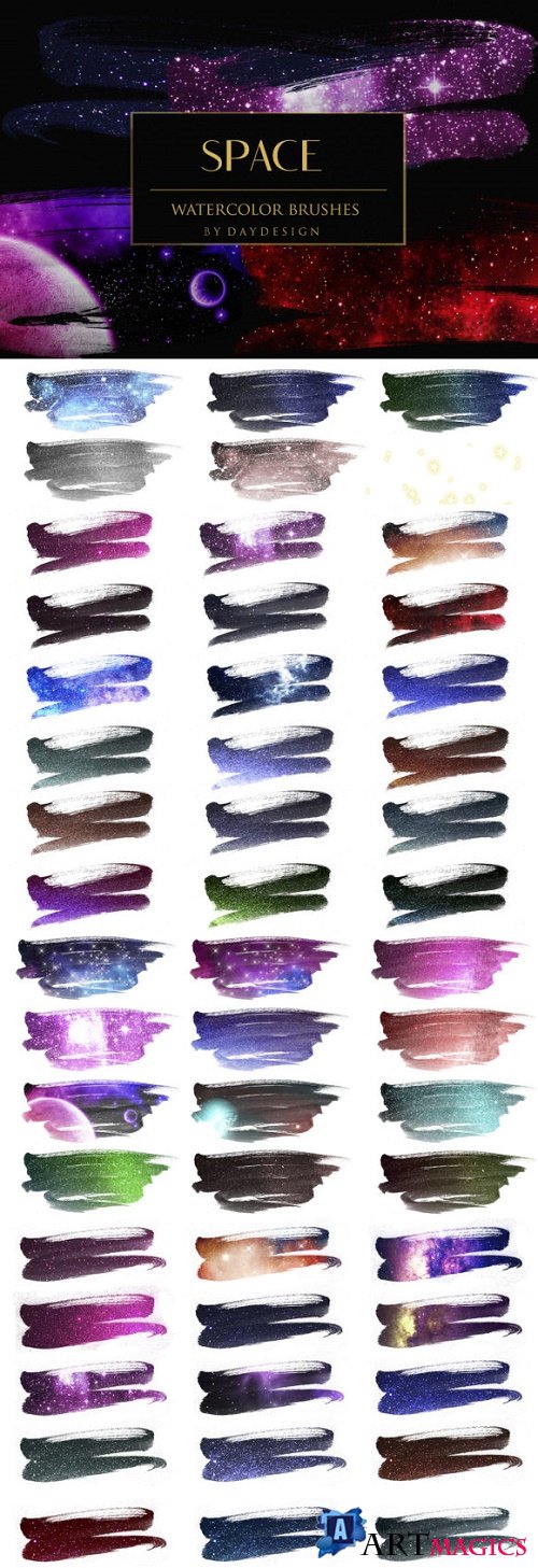Space Watercolor Brush Strokes PNG - 3379371