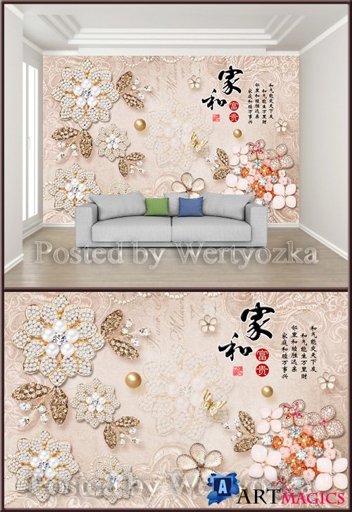 3D psd background wall home and rich luxury diamond flower