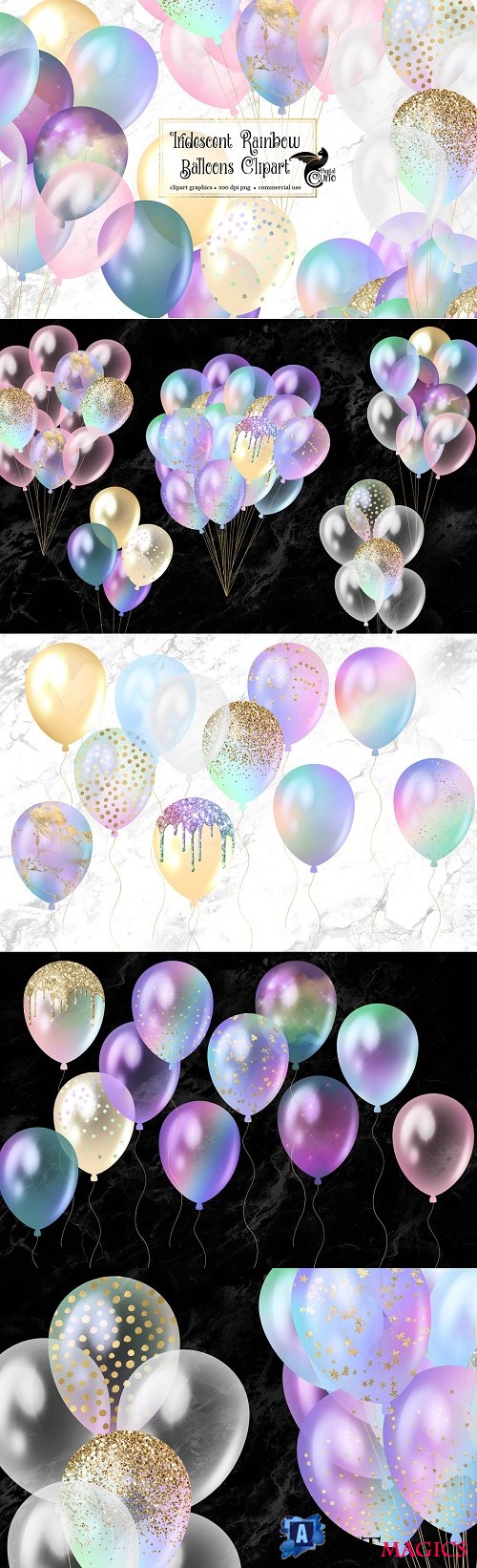 Iridescent Rainbow Balloons Clipart - 4460324