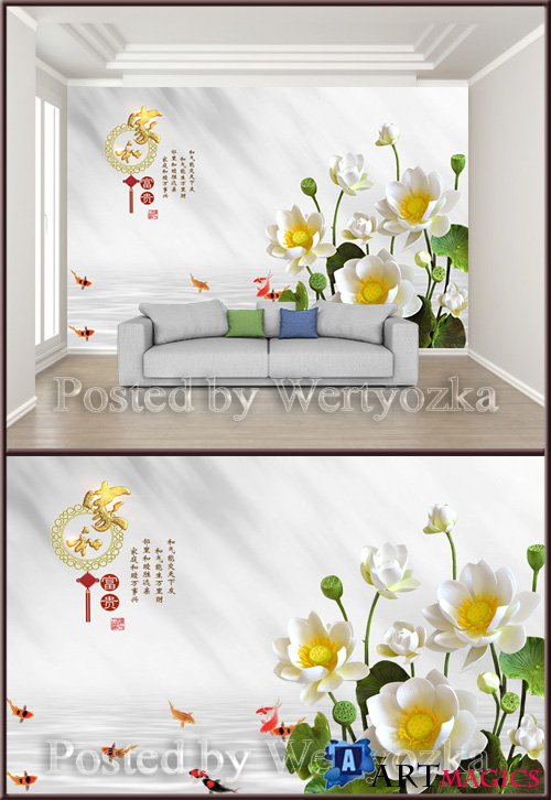 3D psd background wall lotus squid