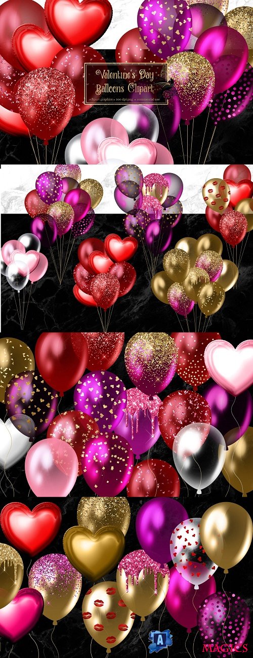 Valentine's Day Balloons Clipart - 4460107