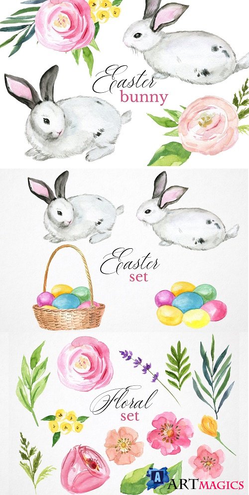 Bunny Easter watercolor clipart set - 4684480