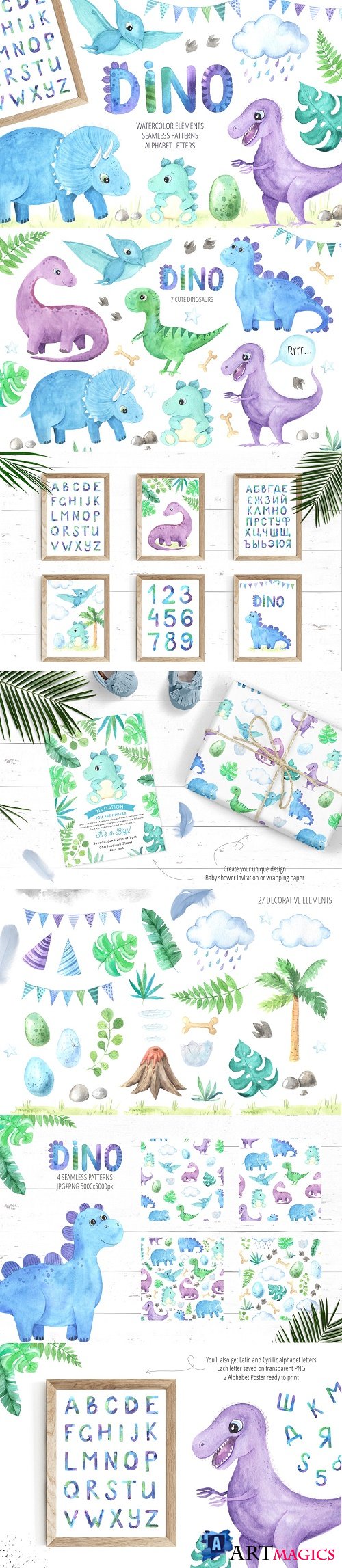 Watercolor Dinosaurs Collection - 3687445