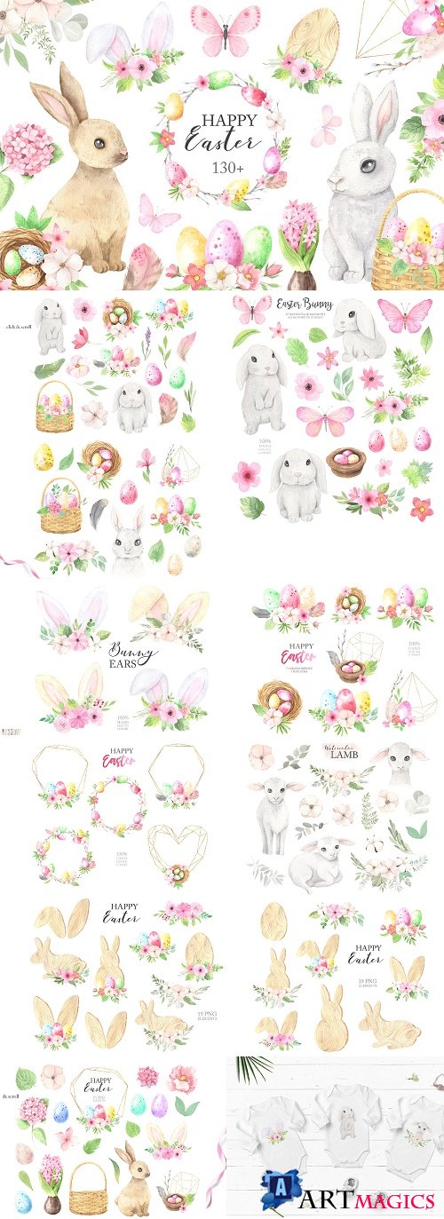 Watercolor Easter Spring Bunny Set - 4646768