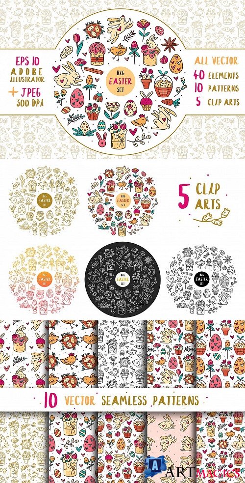 Happy Easter vector pack. Vector clip arts seamless patterns - 516587