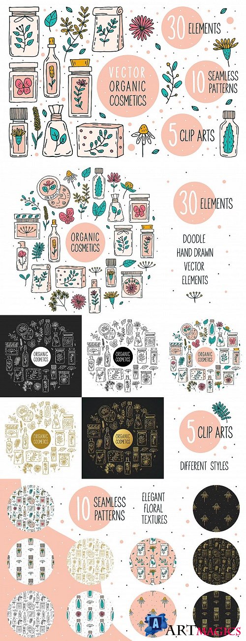 Organic cosmetics vector pack. Clip arts and patterns - 516579