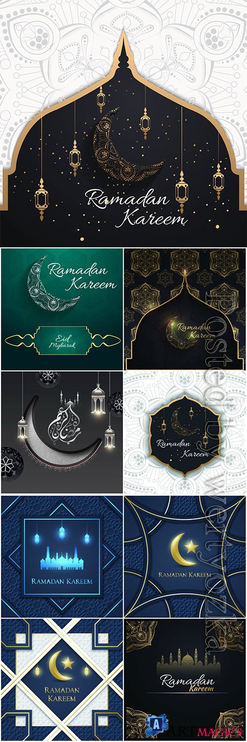 Ramadan kareem celebration with lanterns and moon # 2