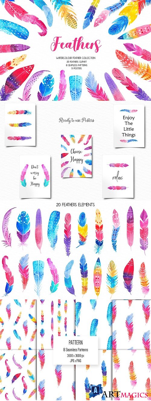 Watercolor Feather Clipart - 4731947