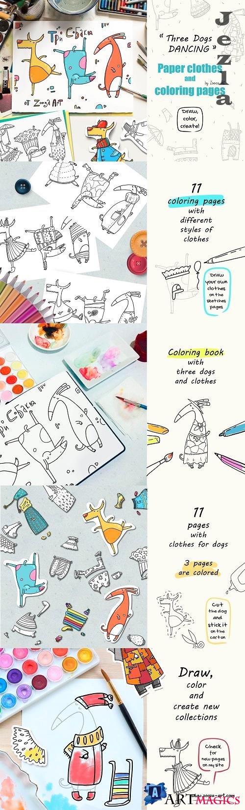 Coloring book "Three Dogs Dancing" - 4754712