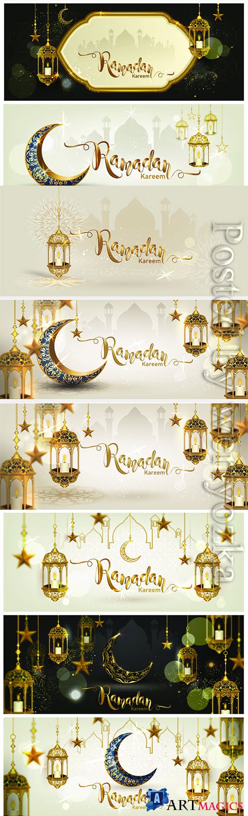 Ramadan Kareem with gold luxurious crescent,  islamic ornate element