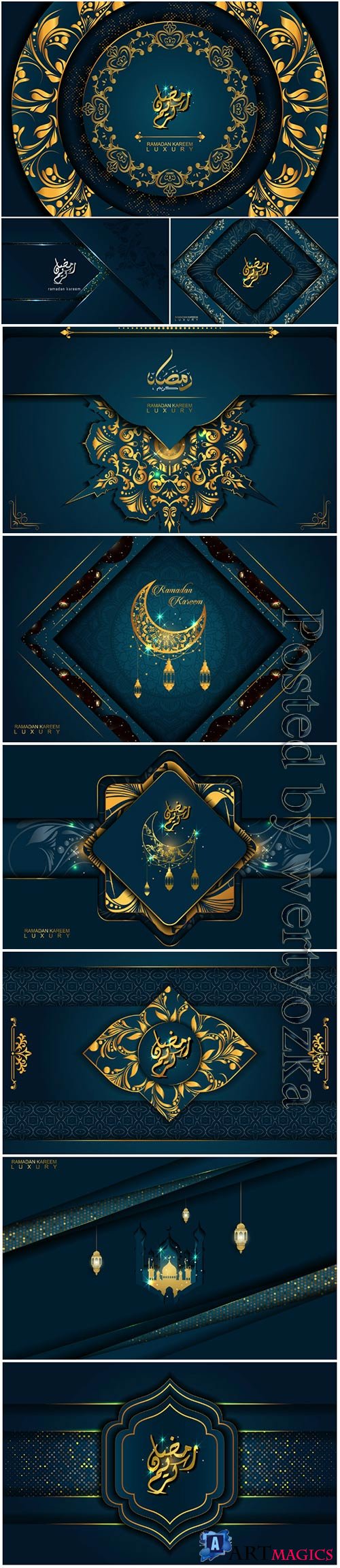 Ramadan Kareem in luxury style with Arabic calligraphy