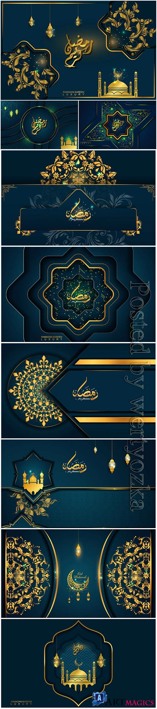 Ramadan Kareem luxurious greeting vector background