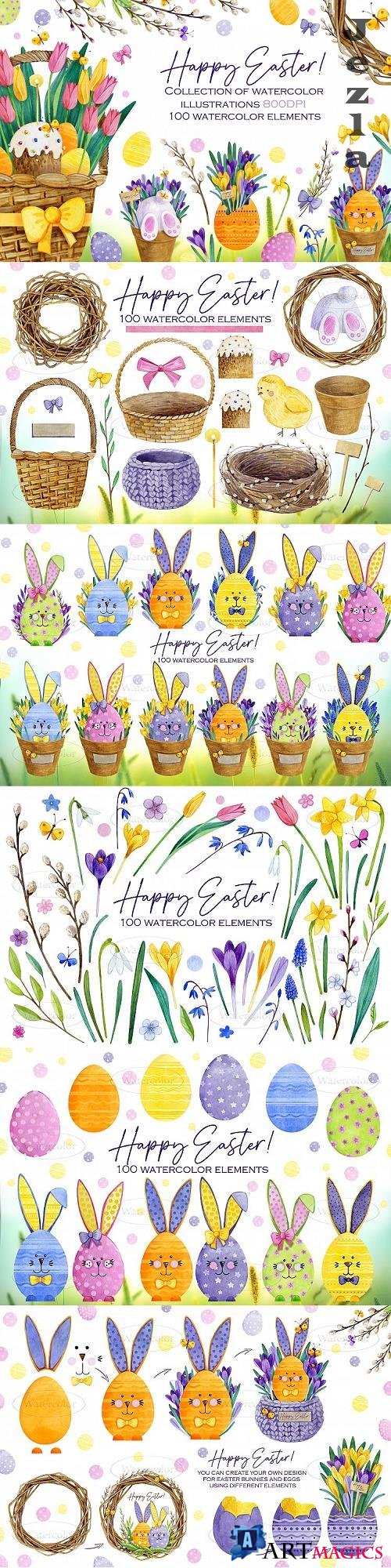 Watercolor Happy Easter Bunnies collection - 518999
