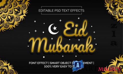 Eid Mubarak Text Effects Style