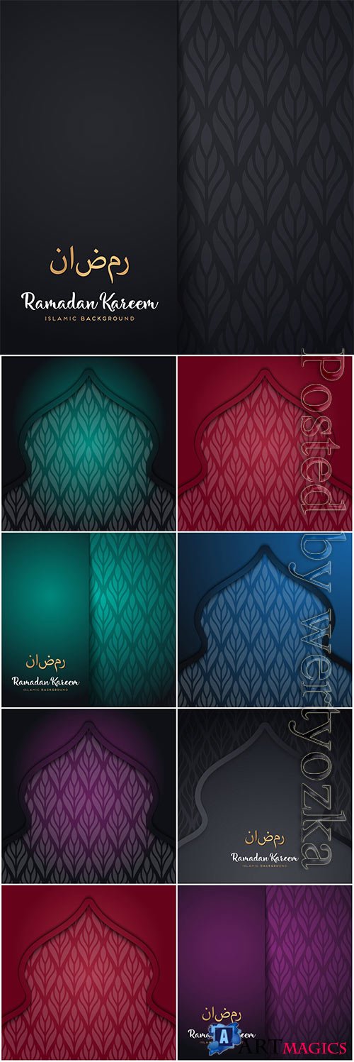 Beautiful ramadan kareem vector design with mandala # 3