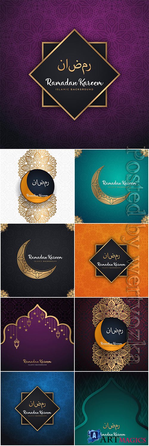 Beautiful ramadan kareem vector design with mandala # 4